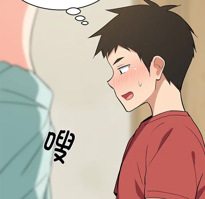 12 难缠姐妹偏要和我同居_难缠姐妹偏要和我同居