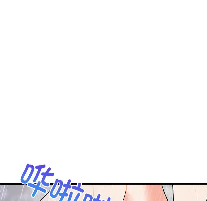 9 难缠姐妹偏要和我同居_难缠姐妹偏要和我同居