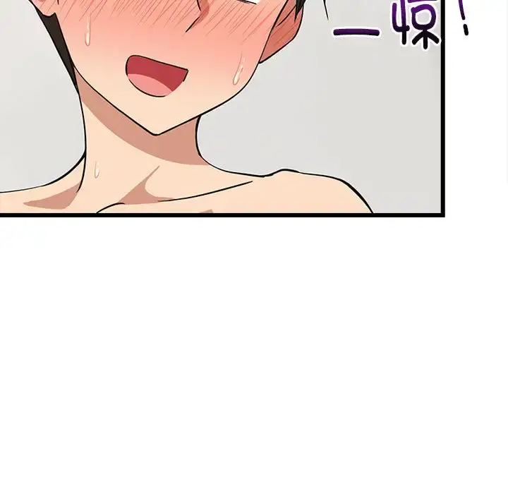 7 难缠姐妹偏要和我同居_难缠姐妹偏要和我同居