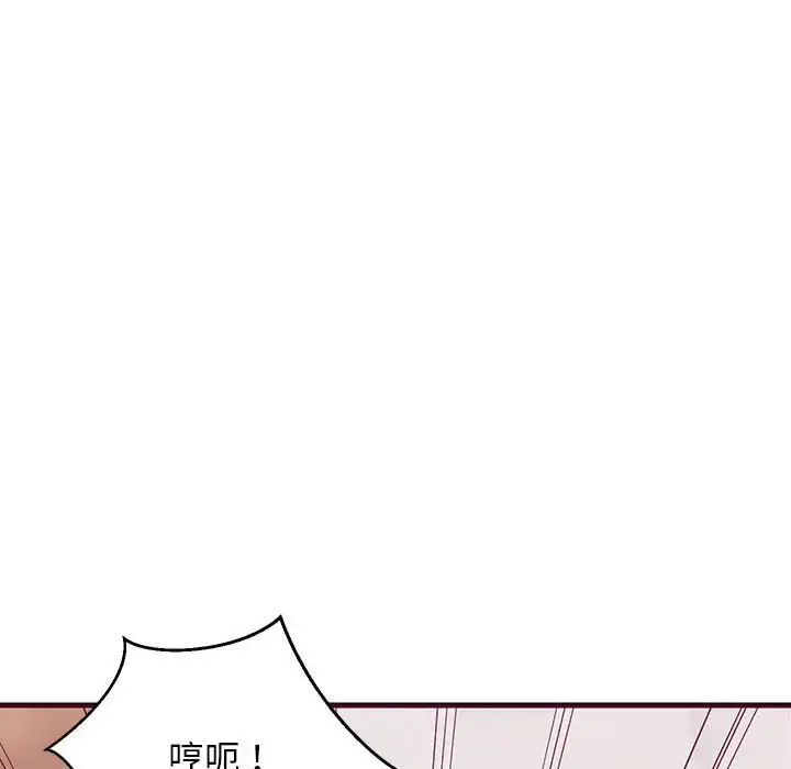 6 难缠姐妹偏要和我同居_难缠姐妹偏要和我同居