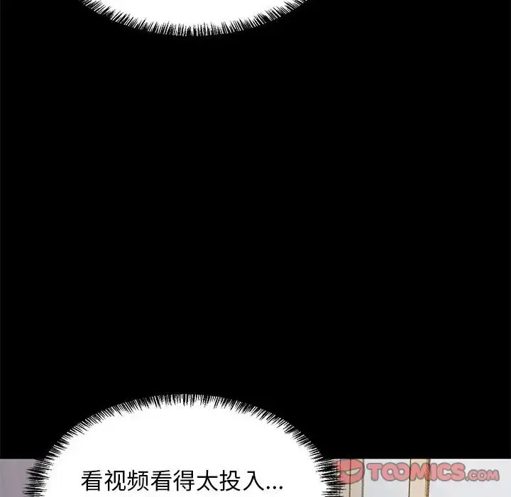 6 难缠姐妹偏要和我同居_难缠姐妹偏要和我同居