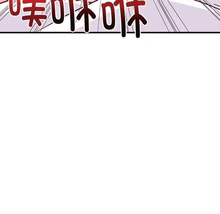 6 难缠姐妹偏要和我同居_难缠姐妹偏要和我同居