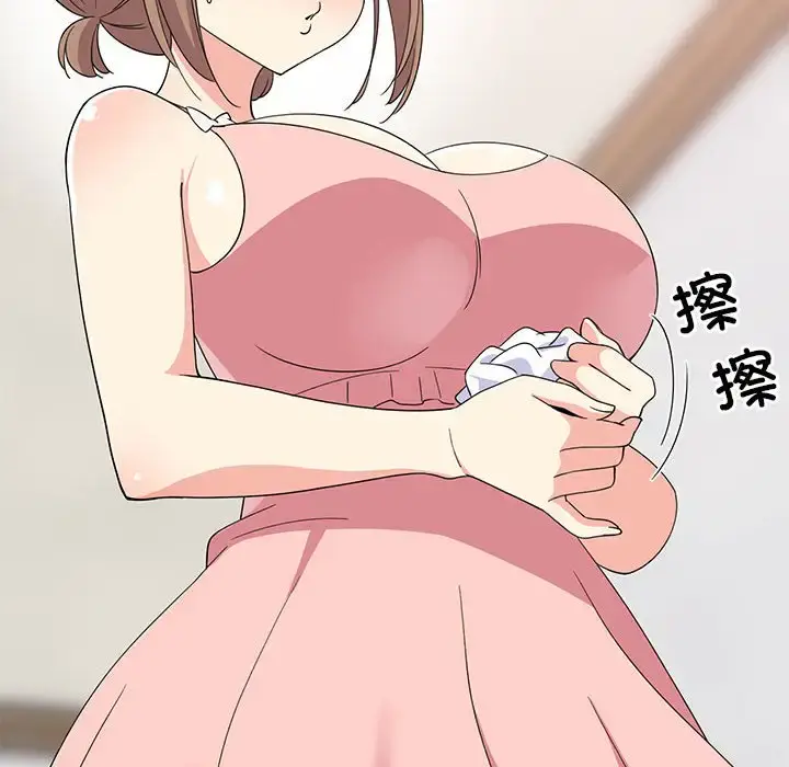 4 难缠姐妹偏要和我同居_难缠姐妹偏要和我同居