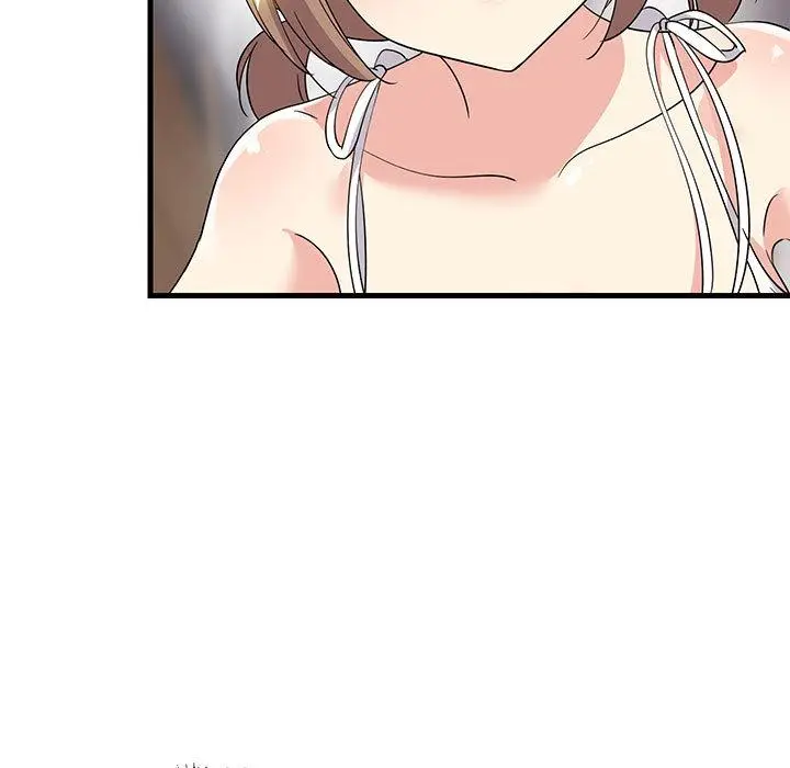 1 难缠姐妹偏要和我同居_难缠姐妹偏要和我同居