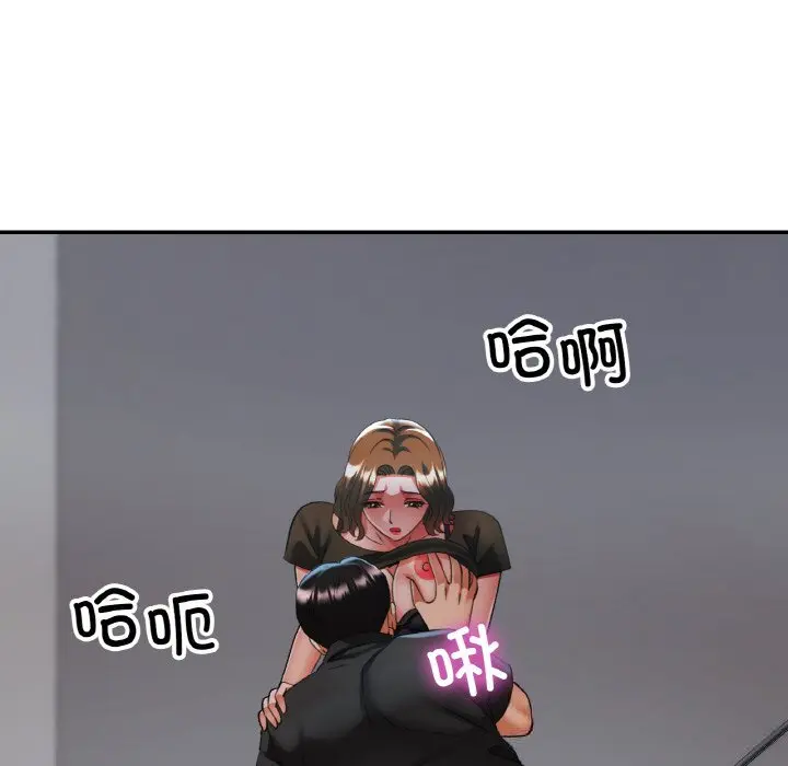 40 已嫁人的她_已嫁人的她