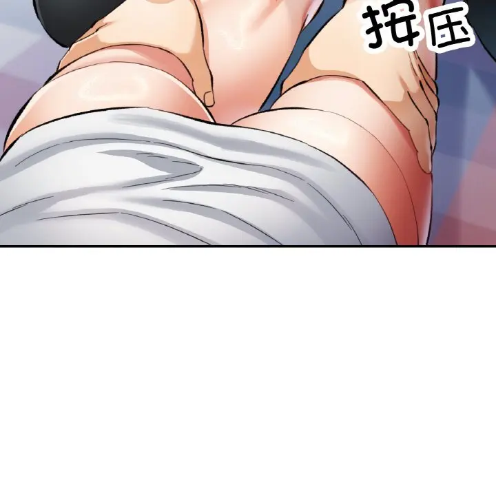 39 已嫁人的她_已嫁人的她