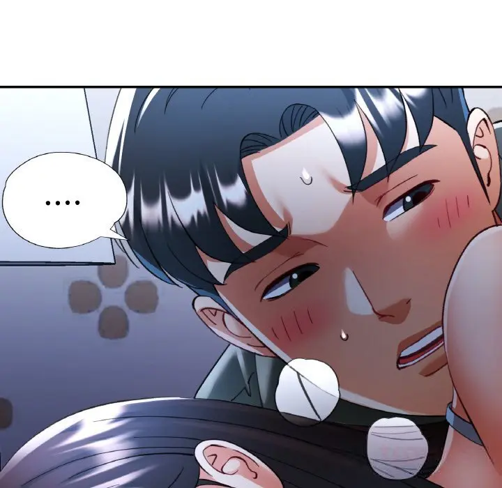 37 已嫁人的她_已嫁人的她