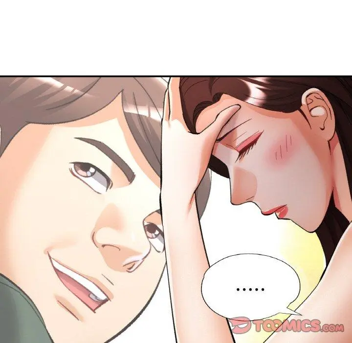 36 已嫁人的她_已嫁人的她