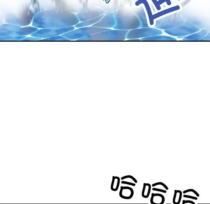 35 已嫁人的她_已嫁人的她