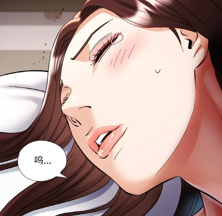 34 已嫁人的她_已嫁人的她