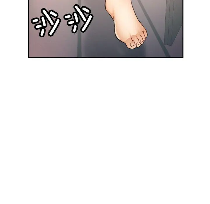 33 已嫁人的她_已嫁人的她