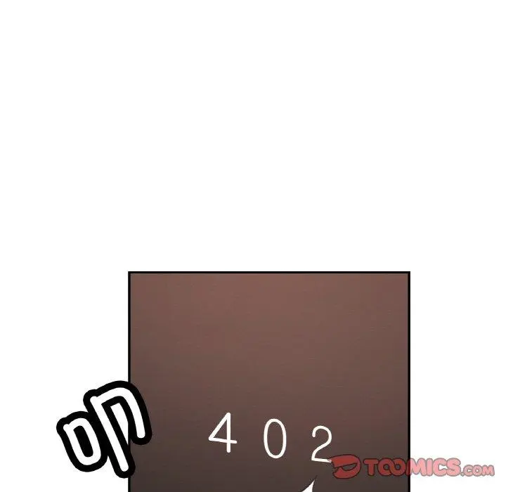 32 已嫁人的她_已嫁人的她