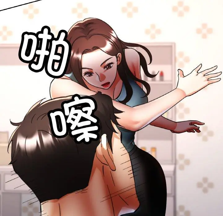 31 已嫁人的她_已嫁人的她