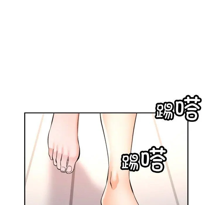 27 已嫁人的她_已嫁人的她
