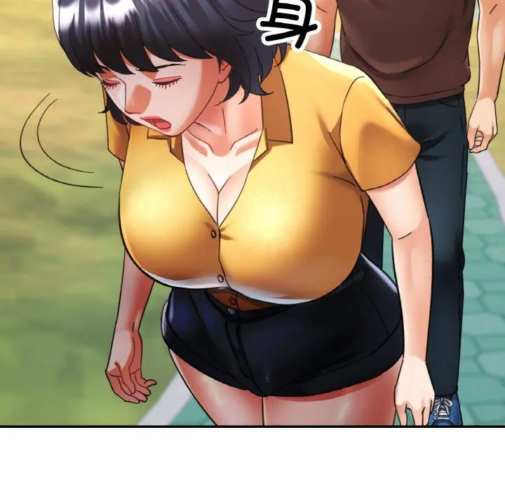 26 已嫁人的她_已嫁人的她