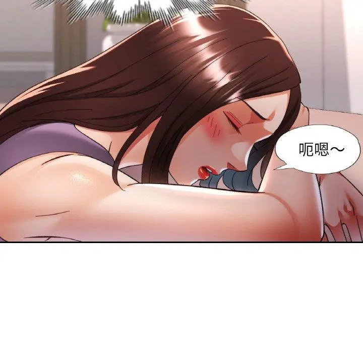 25 已嫁人的她_已嫁人的她