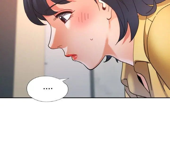 23 已嫁人的她_已嫁人的她