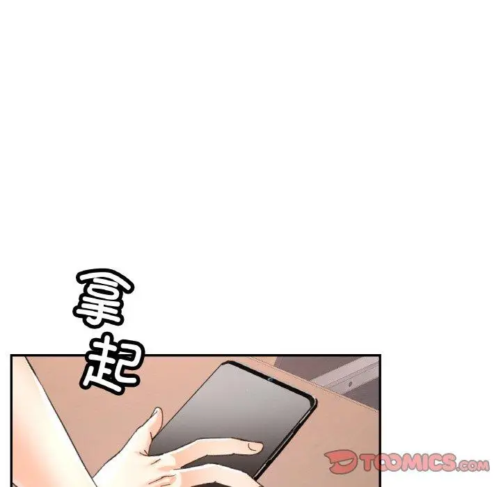 22 已嫁人的她_已嫁人的她