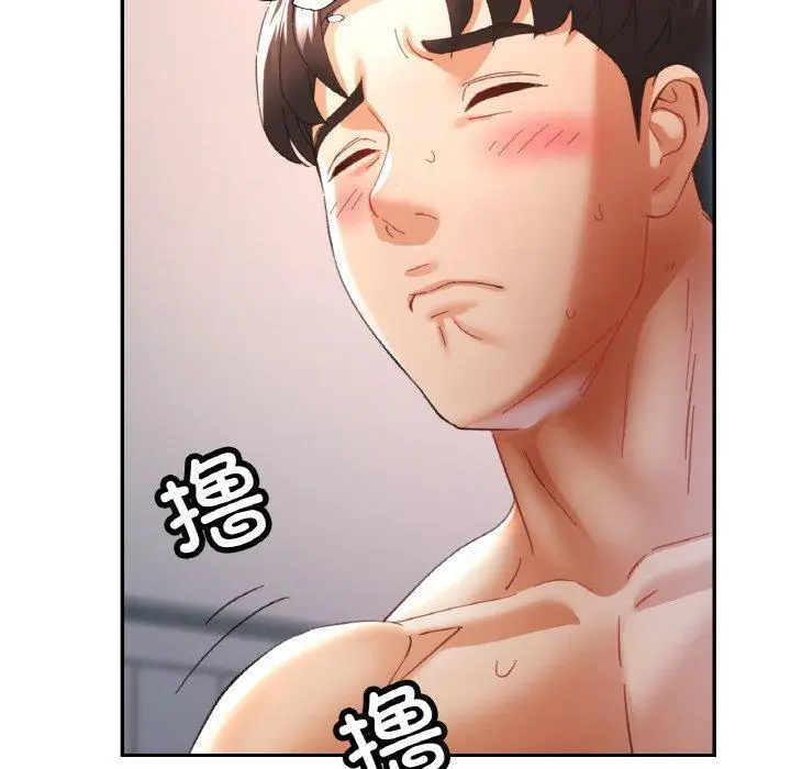21 已嫁人的她_已嫁人的她