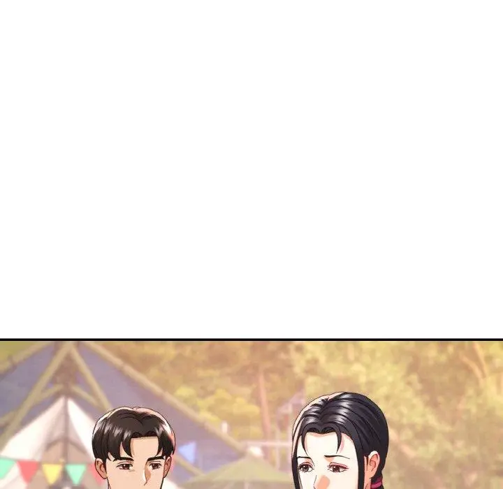 19 已嫁人的她_已嫁人的她