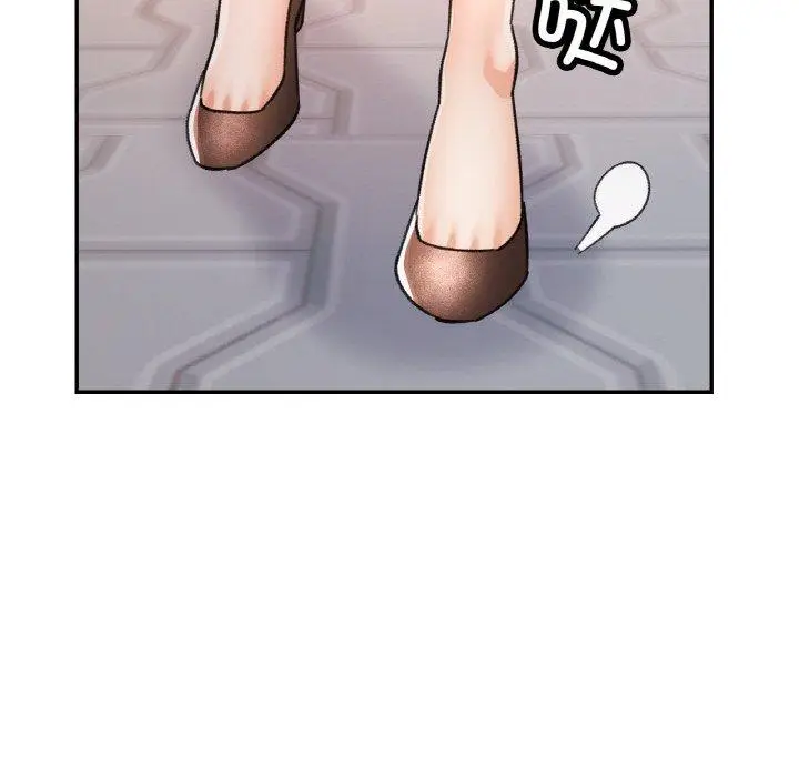16 已嫁人的她_已嫁人的她