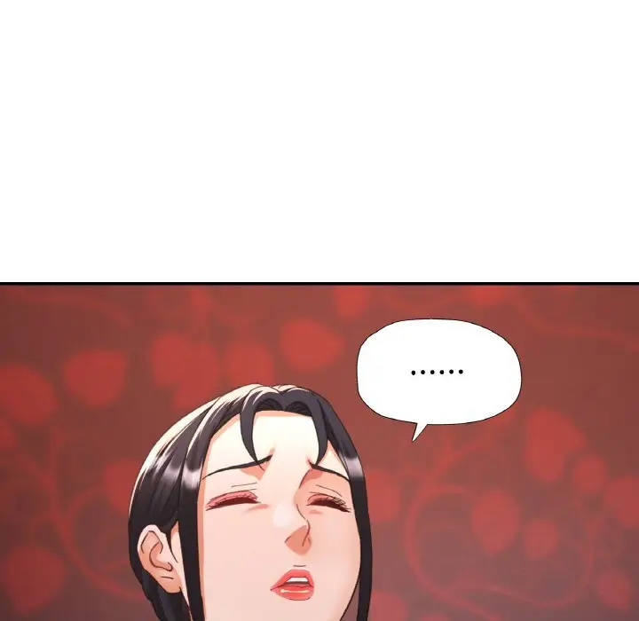 15 已嫁人的她_已嫁人的她
