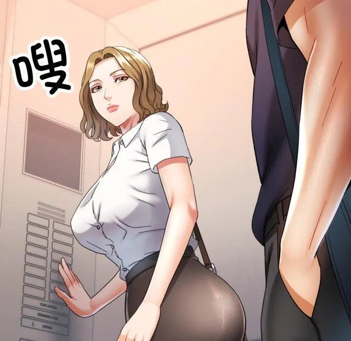 10 已嫁人的她_已嫁人的她
