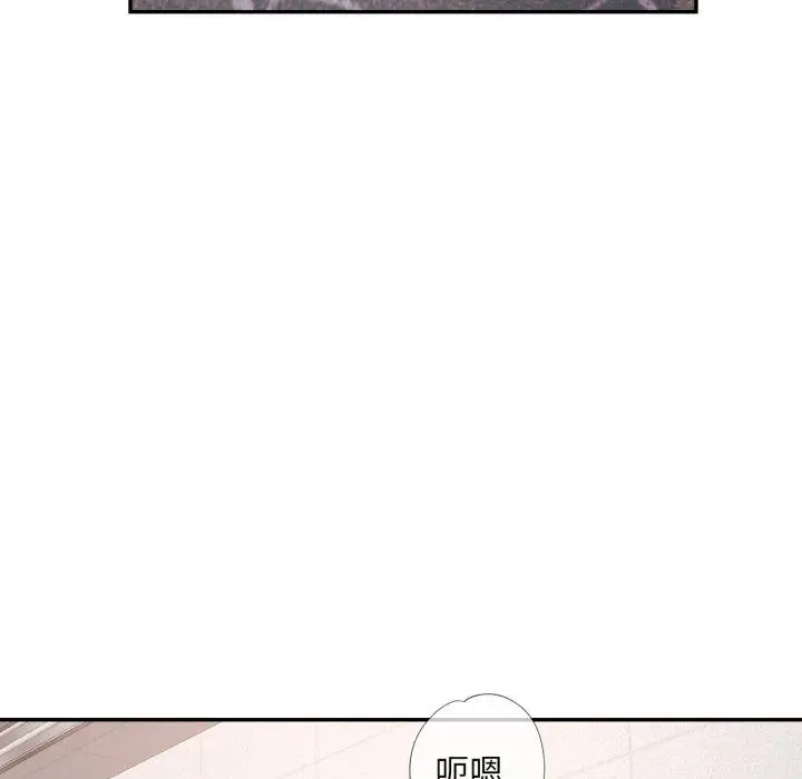 8 已嫁人的她_已嫁人的她