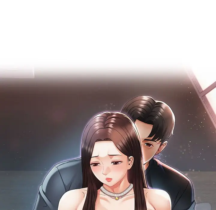 6 已嫁人的她_已嫁人的她