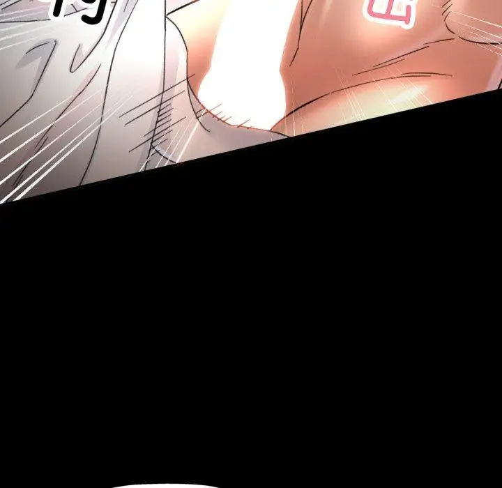 4 已嫁人的她_已嫁人的她