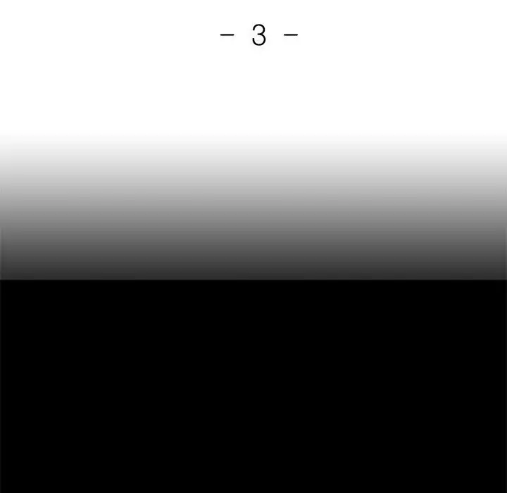 第 3 话_已嫁人的她