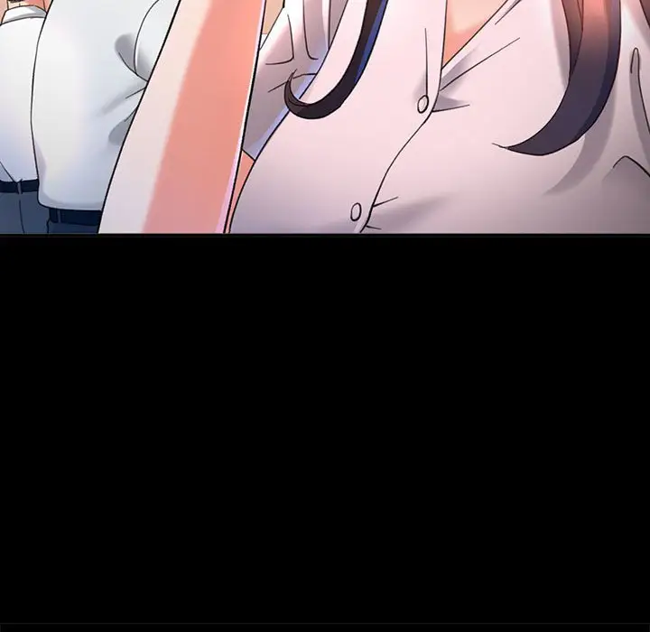 第 3 话_已嫁人的她