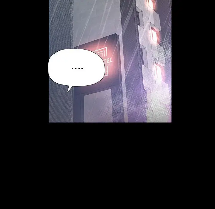 第 3 话_已嫁人的她