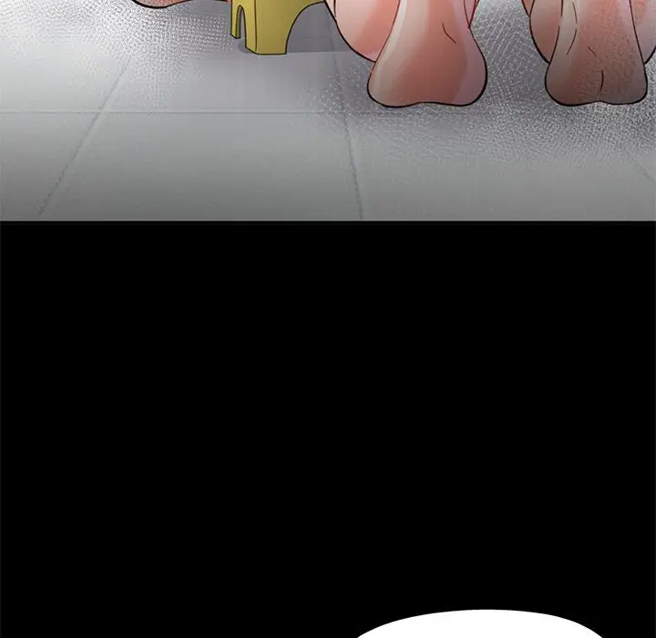 第 3 话_已嫁人的她