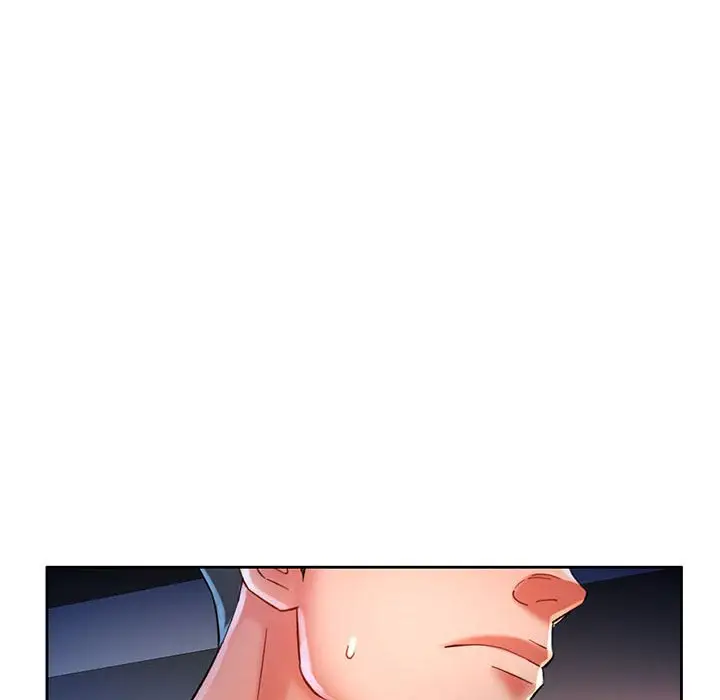 第 1 话_已嫁人的她