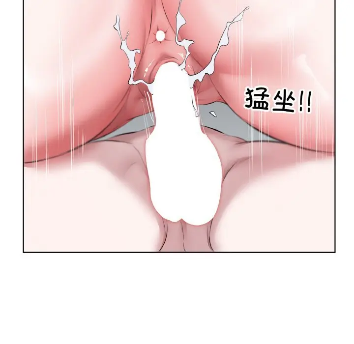 35 回归单身的继女_回归单身的继女