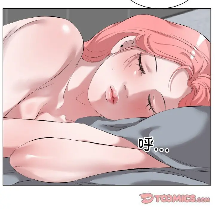35 回归单身的继女_回归单身的继女