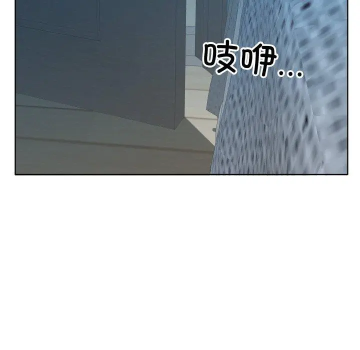 32 回归单身的继女_回归单身的继女