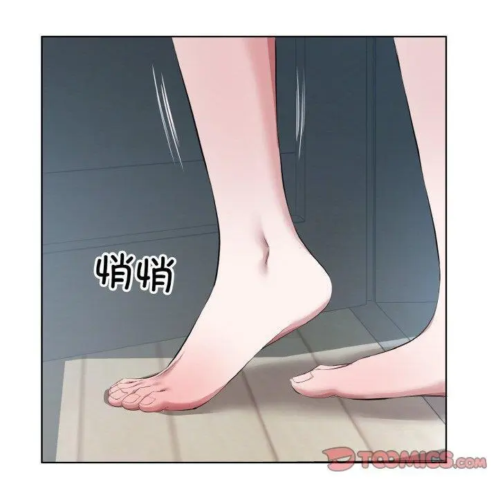 32 回归单身的继女_回归单身的继女