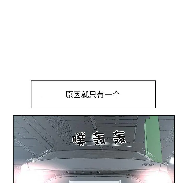 30 回归单身的继女_回归单身的继女