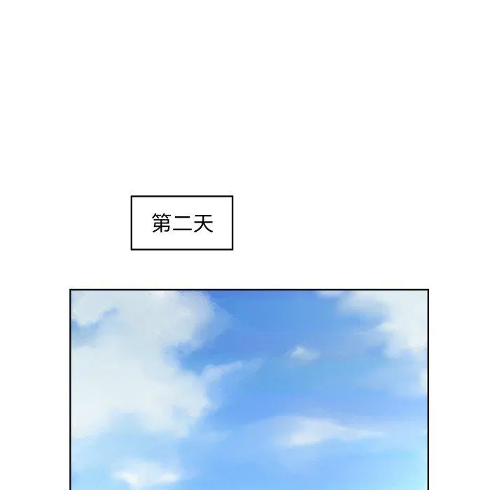 29 回归单身的继女_回归单身的继女