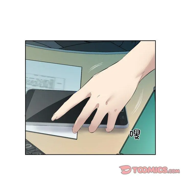 29 回归单身的继女_回归单身的继女