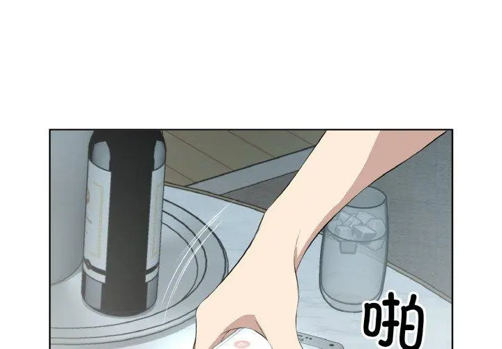 28 回归单身的继女_回归单身的继女