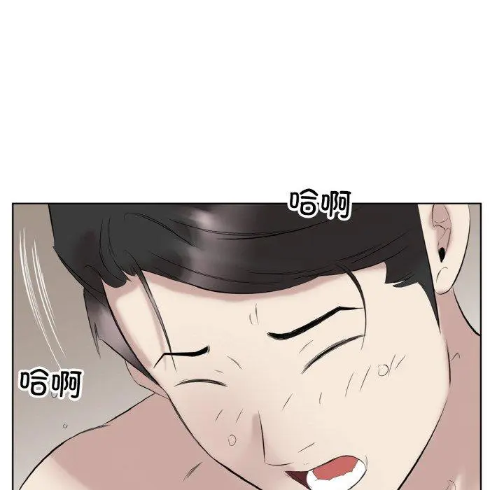 27 回归单身的继女_回归单身的继女