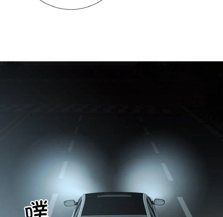 26 回归单身的继女_回归单身的继女