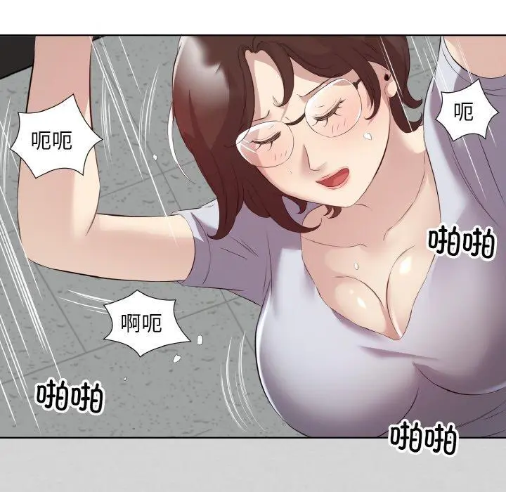 25 回归单身的继女_回归单身的继女