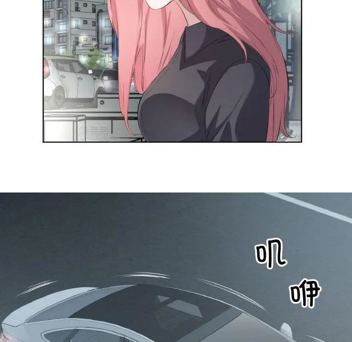 25 回归单身的继女_回归单身的继女