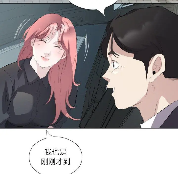 25 回归单身的继女_回归单身的继女