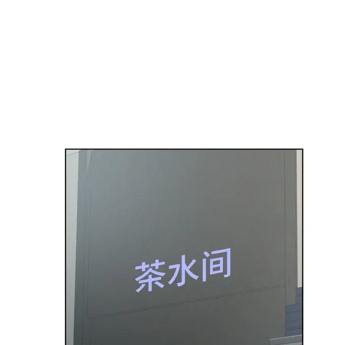 24 回归单身的继女_回归单身的继女