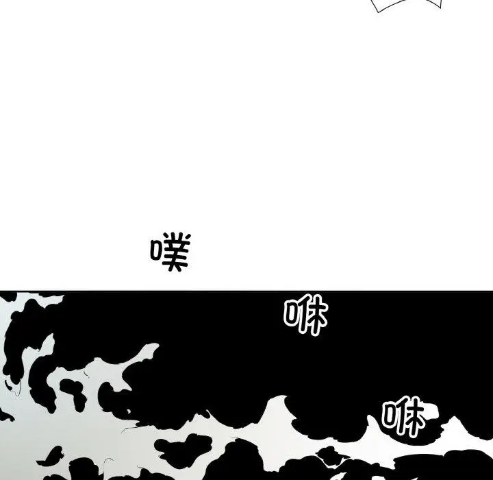 21 回归单身的继女_回归单身的继女